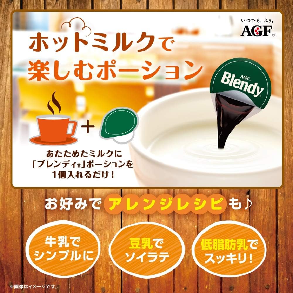 AGF Blendy Potion Sweet Mature Strawberry Ore Base 6Pcs Food, Beverages & Tobacco oceanbuy beauty markham toronto free ship USA asian korean skincare