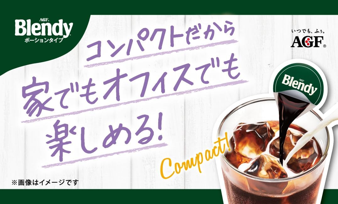 AGF Blendy Potion Sweet Mature Strawberry Ore Base 6Pcs Food, Beverages & Tobacco oceanbuy beauty markham toronto free ship USA asian korean skincare