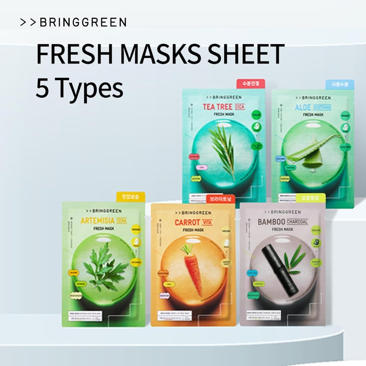 BRING GREEN Bamboo Charcoal Fresh Mask 10Pcs Health & Beauty oceanbuy beauty markham toronto free ship USA asian korean skincare