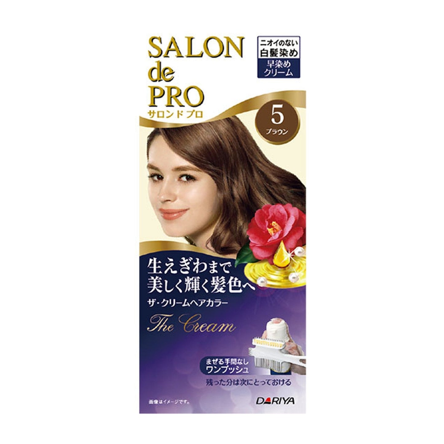DARIYA SALON de PRO The Cream Hair Color for Gray Hair 100g - 5 Color to Choose Health & Beauty oceanbuy.ca markham toronto free ship USA asian korean skincare