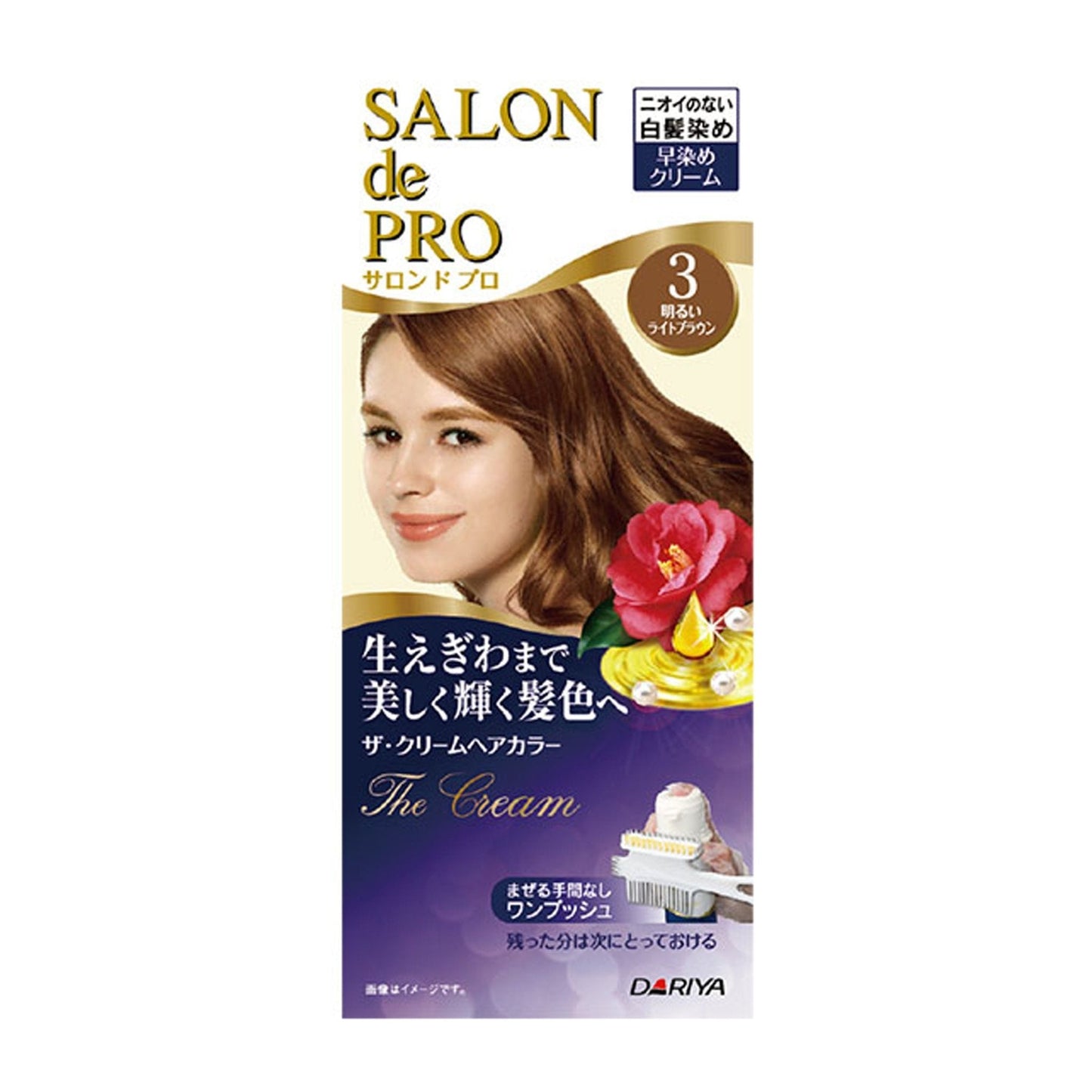 DARIYA SALON de PRO The Cream Hair Color for Gray Hair 100g - 5 Color to Choose Health & Beauty oceanbuy.ca markham toronto free ship USA asian korean skincare