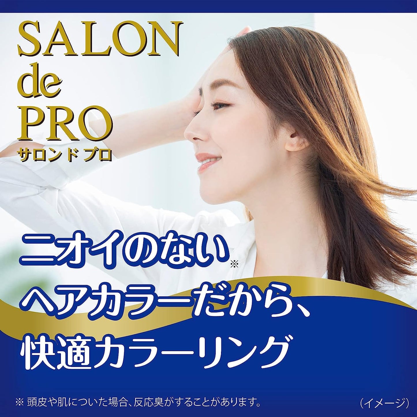 DARIYA SALON de PRO The Cream Hair Color for Gray Hair 100g - 5 Color to Choose Health & Beauty oceanbuy.ca markham toronto free ship USA asian korean skincare