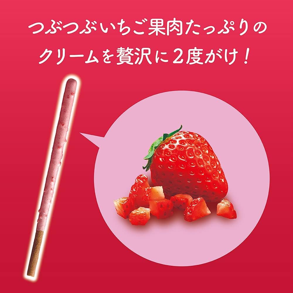 GLICO Pocky Crushed Strawberry Chocolate Sticks 55g Food, Beverages & Tobacco oceanbuy beauty markham toronto free ship USA asian korean skincare