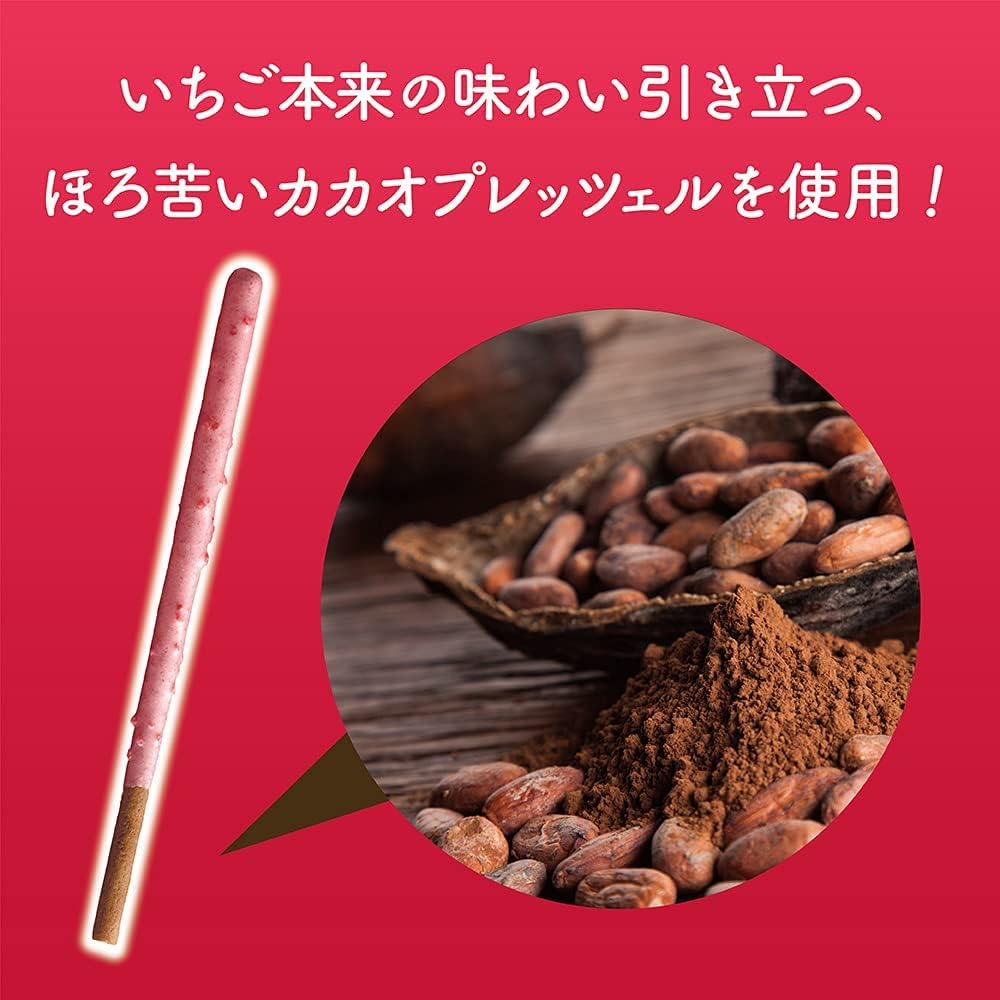 GLICO Pocky Crushed Strawberry Chocolate Sticks 55g Food, Beverages & Tobacco oceanbuy beauty markham toronto free ship USA asian korean skincare