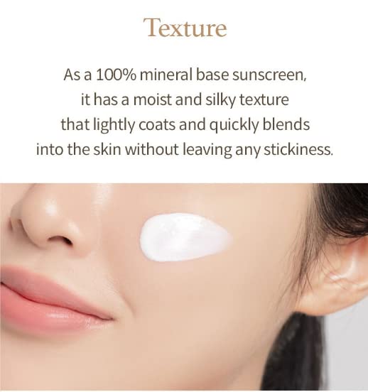 I’M FROM Rice Sunscreen SPF 50+ PA++++ 50ml Health & Beauty