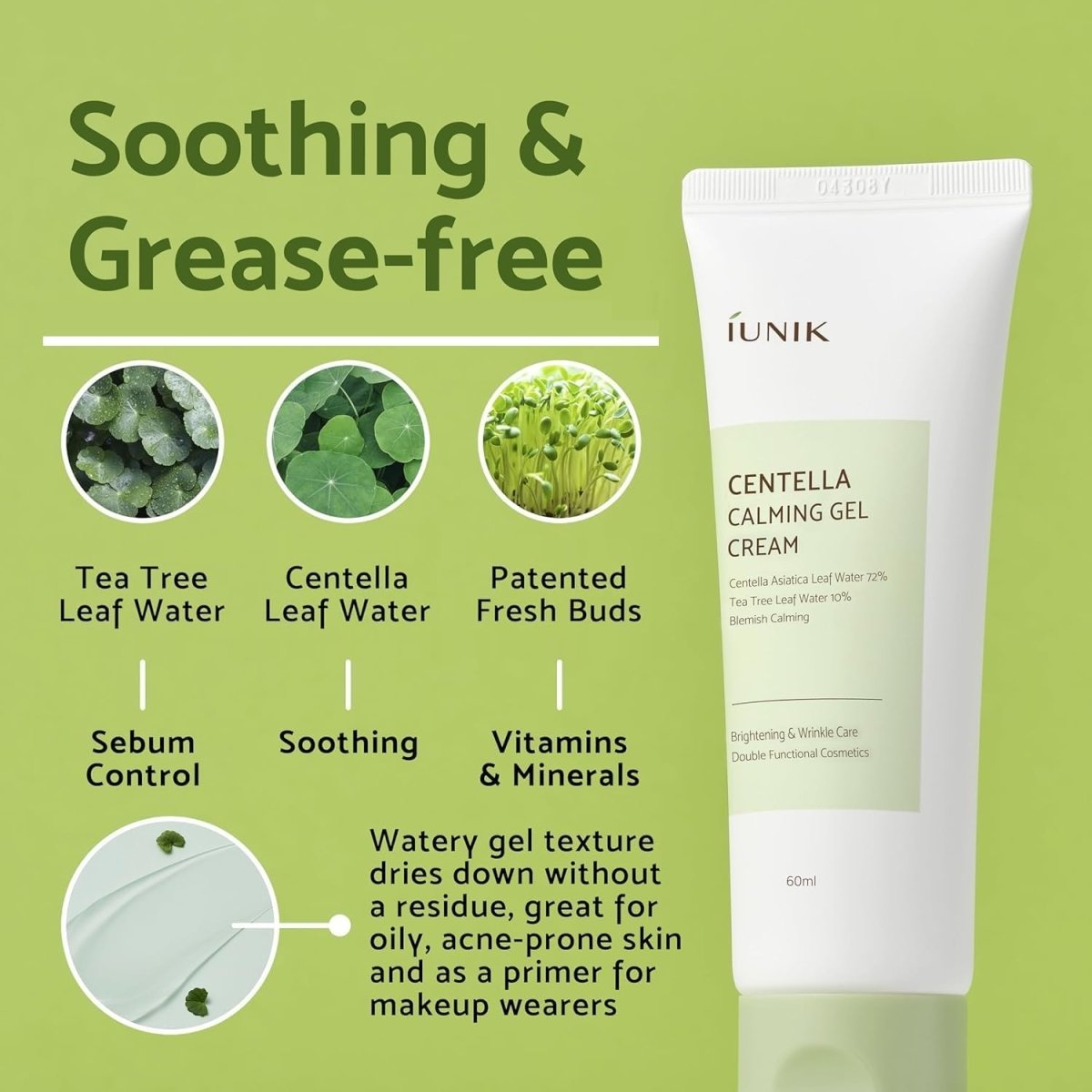 iUNIK Centella Calming Gel Cream 60ml Health & Beauty