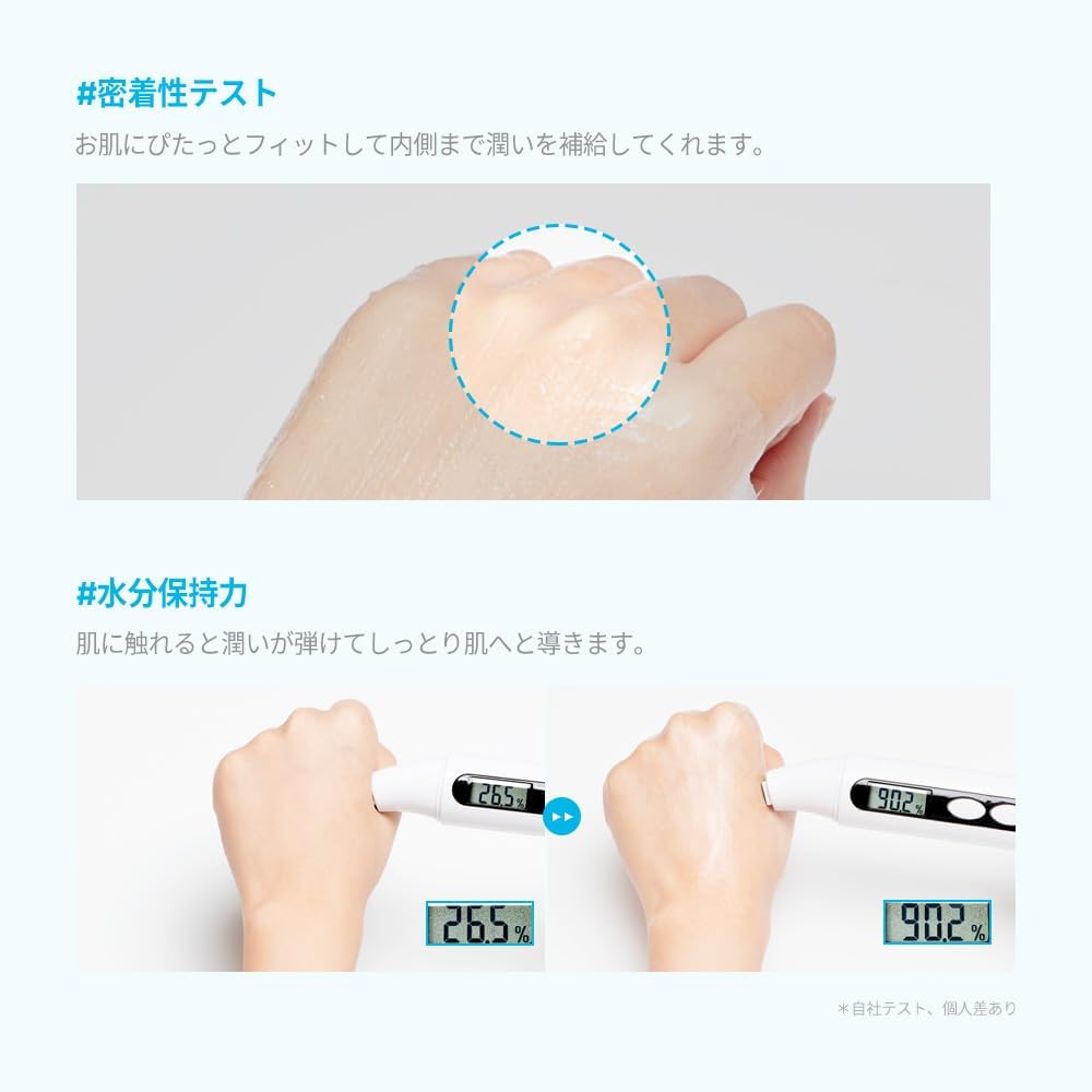 JM SOLUTION Active Jellyfish Vital Mask 10Pcs Health & Beauty oceanbuy beauty markham toronto free ship USA asian korean skincare