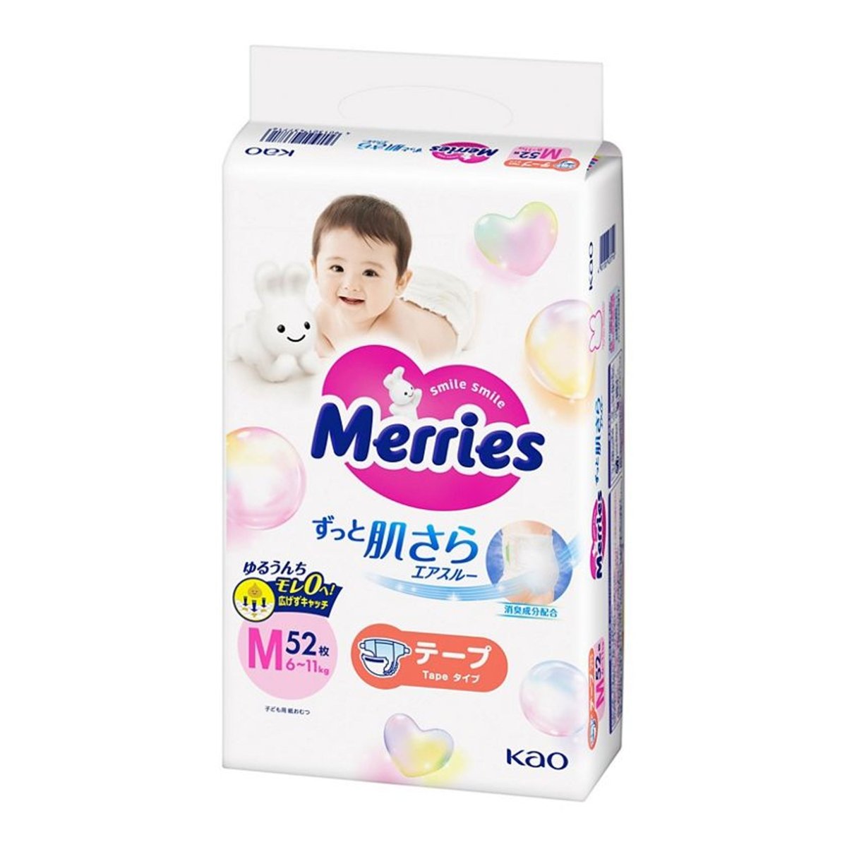 KAO Merries Super Premium With Tape - Size M (6 - 11KG) 52Pcs Baby & Toddler