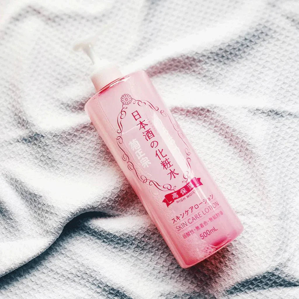 KIKUMASAMUNE Sake High Moist Skin Care Lotion 500ml Health & Beauty oceanbuy beauty markham toronto free ship USA asian korean skincare