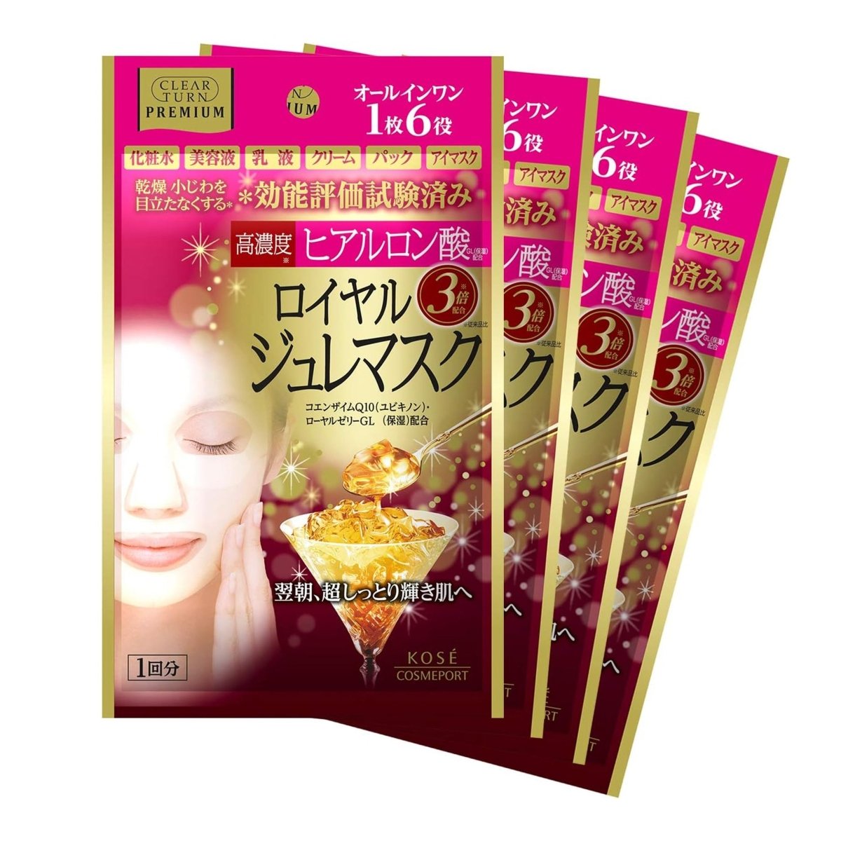 KOSE Clear Turn Premium Royal Jelly Face Mask 4 Sheets - Hyaluronic Acid Health & Beauty oceanbuy beauty markham toronto free ship USA asian korean skincare