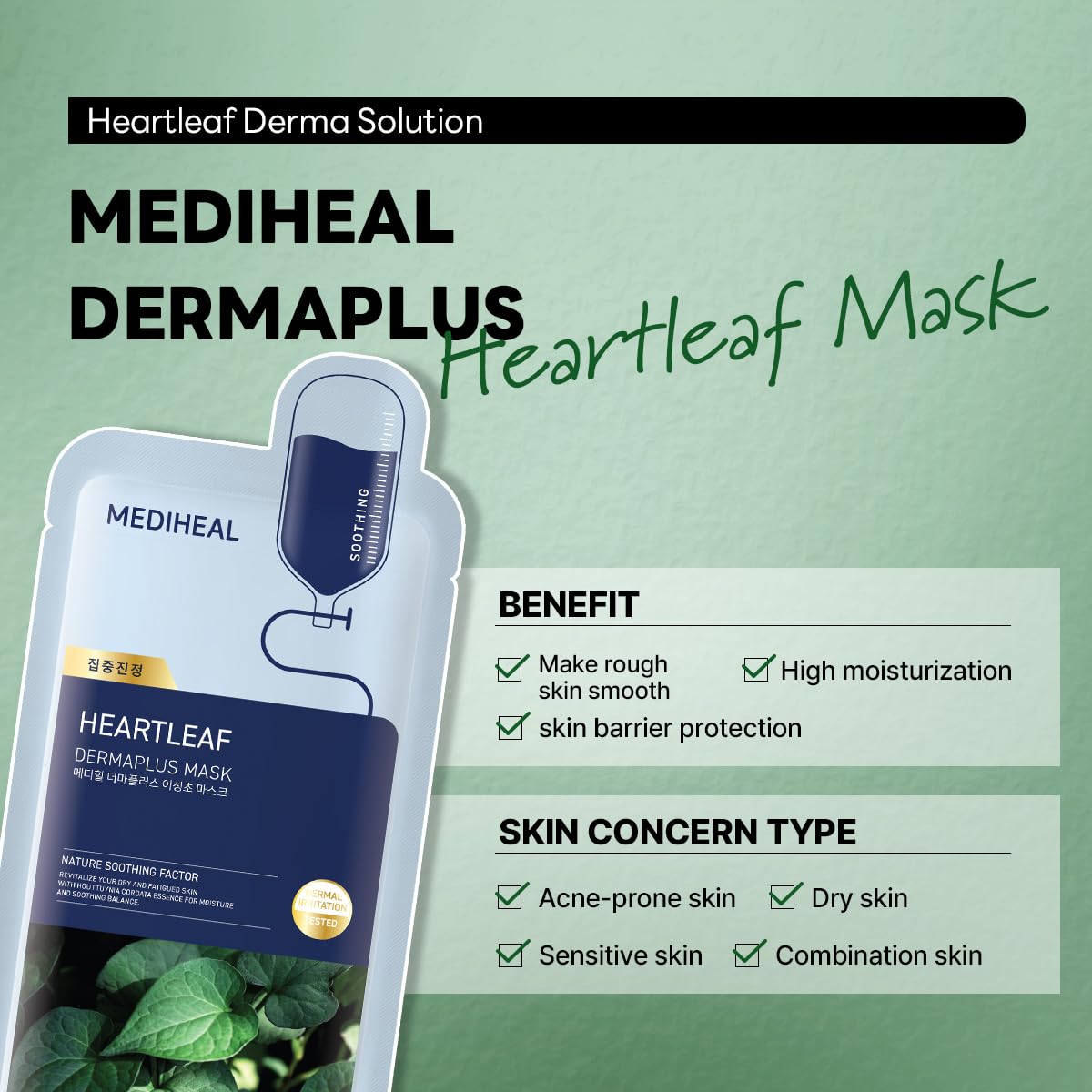 MEDIHEAL Dermaplus Mask 10Pcs - Heartleaf Health & Beauty oceanbuy beauty markham toronto free ship USA asian korean skincare