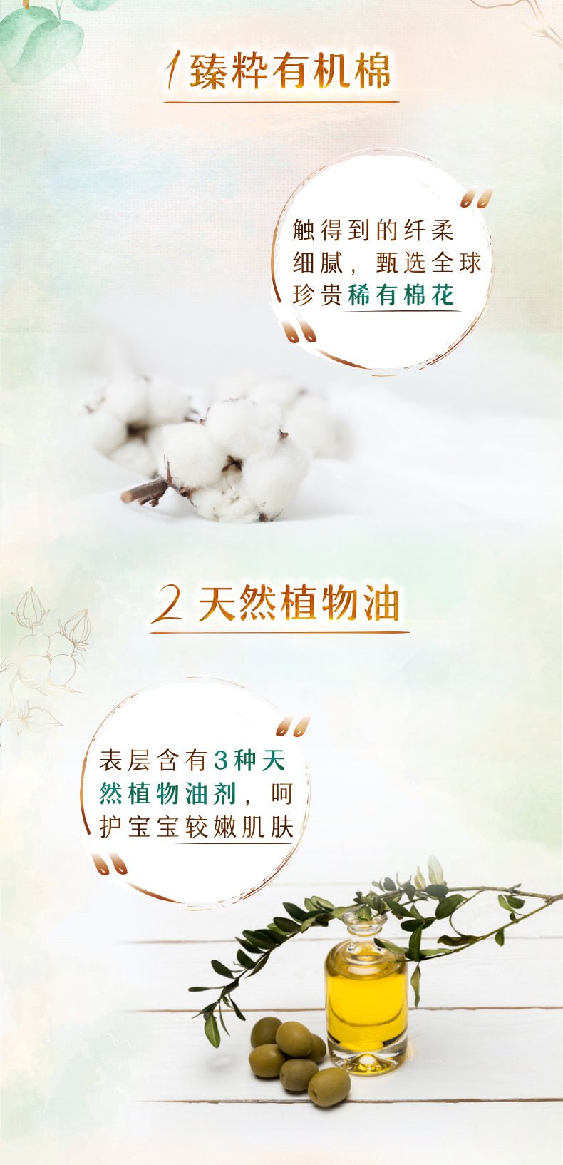 MOONY Natural Pants No Tape - Size XL(12 - 22KG) 32Pcs Health & Beauty oceanbuy.ca markham toronto free ship USA asian korean skincare