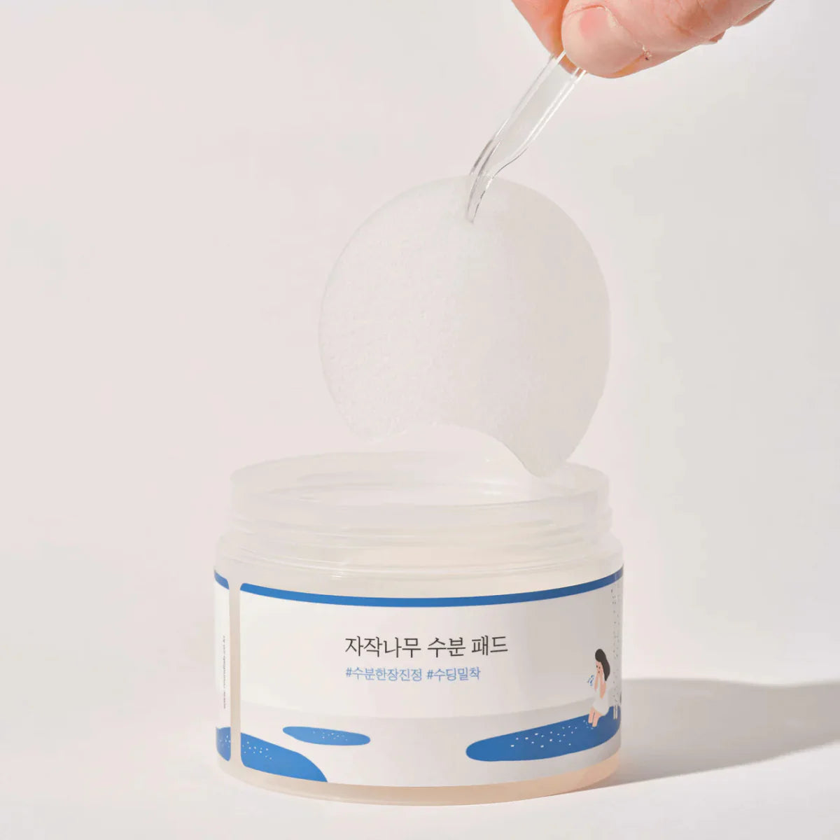 ROUND LAB Birch Juice Moisturizing Cleansing Pad 80 Pads Health & Beauty oceanbuy.ca markham toronto free ship USA asian korean skincare