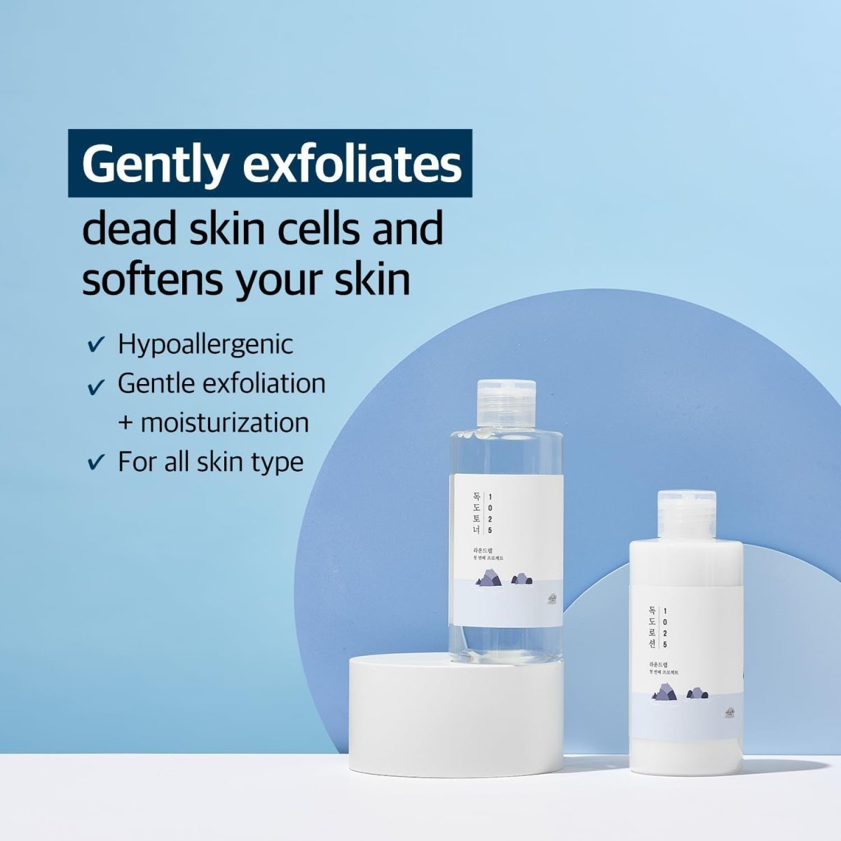 ROUND LAB 1025 Dokdo Toner + Lotion Special Set 200m*2 Health & Beauty