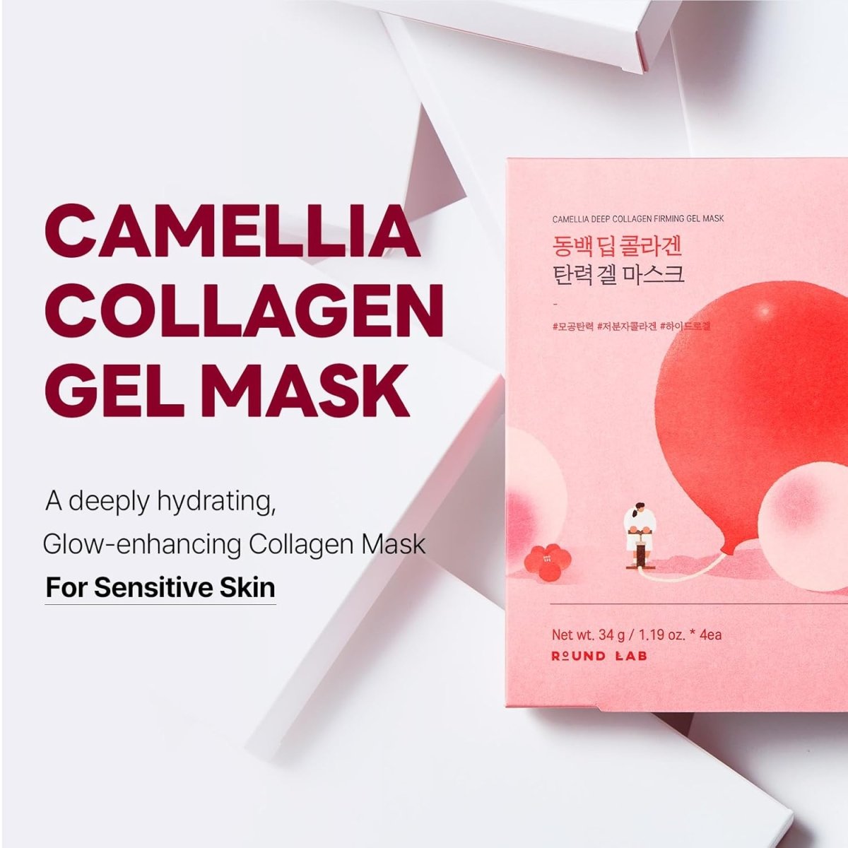 ROUND LAB Camellia Deep Collagen Firming Mask 4Pcs Health & Beauty