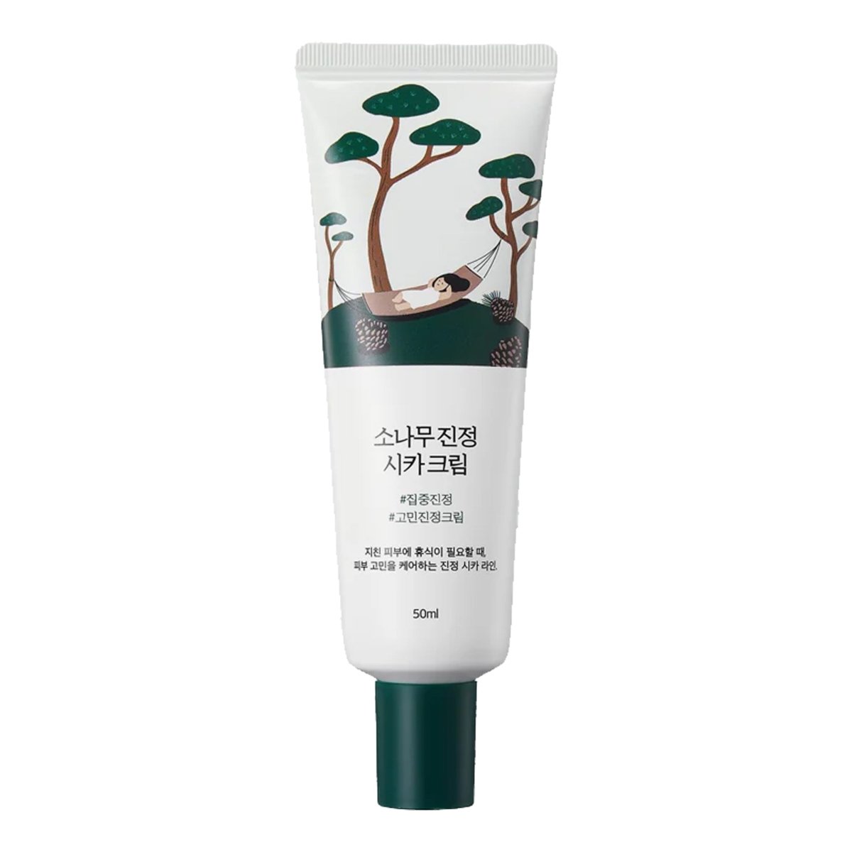 ROUND LAB Pine Calming Cica Cream 50ml Health & Beauty
