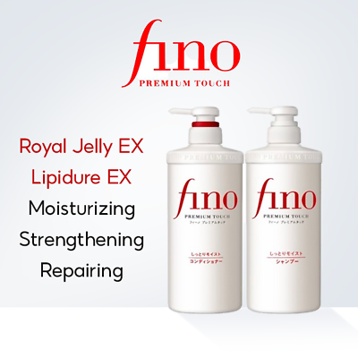 SHISEIDO Fino Premium Touch Moist Repair Conditioner 550ml