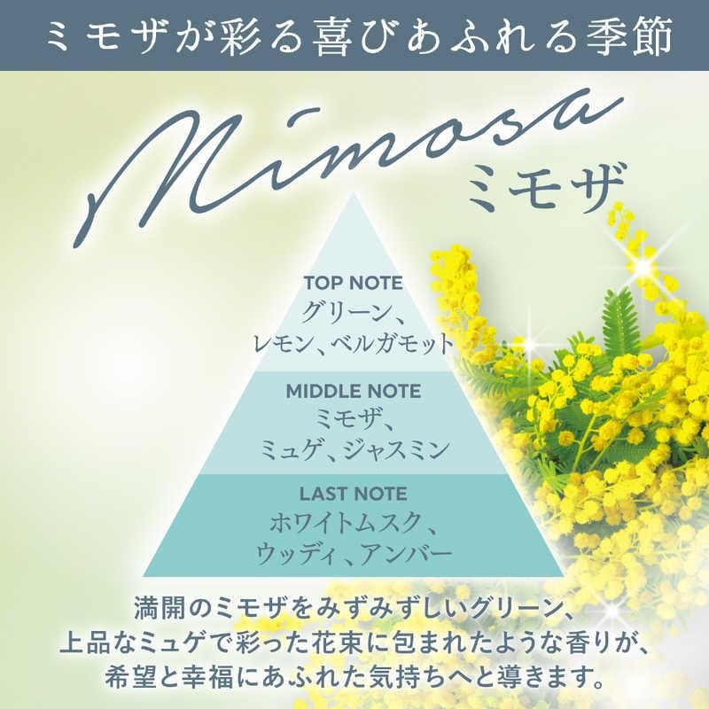 ST CORPORATION Premium Aroma Toilet Deodorizing Power Limited Edition 400ml - Mimosa Home & Garden oceanbuy beauty markham toronto free ship USA asian korean skincare