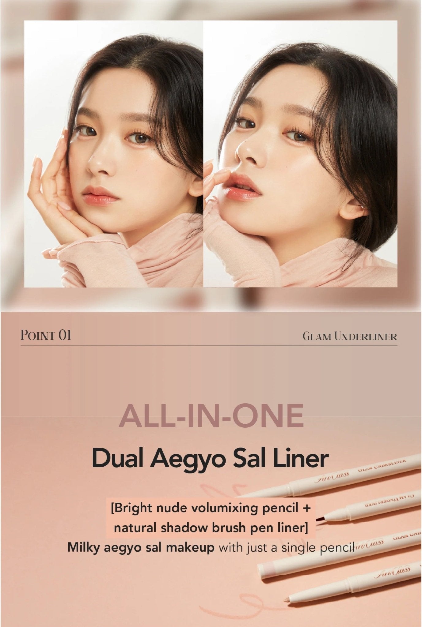 TOO COOL FOR SCHOOL Artclass Glam Underliner - 4 Color to Choose Health & Beauty oceanbuy.ca markham toronto free ship USA asian korean skincare