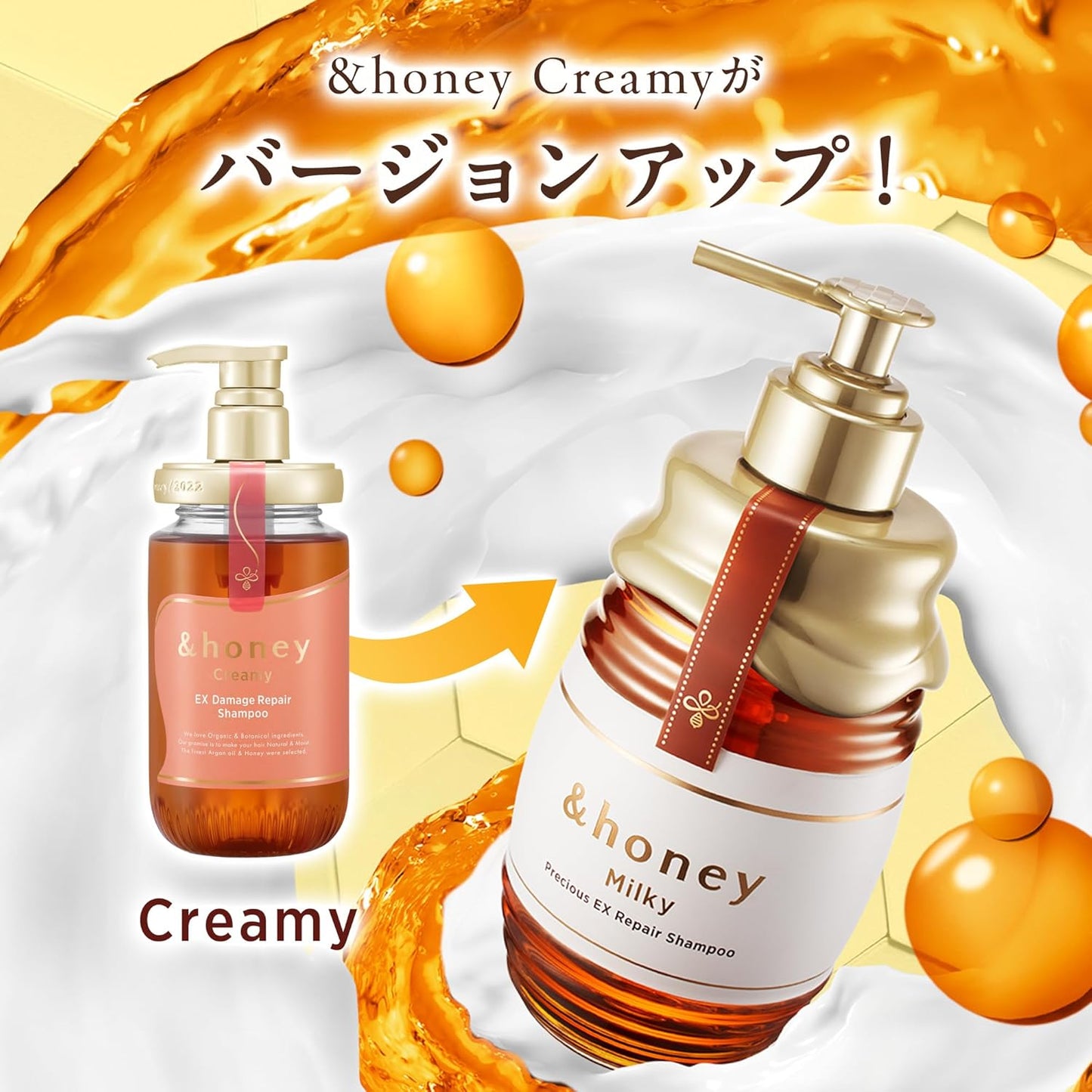 &HONEY Milky Precious EX Repair Hair Oil 3.0 105ml