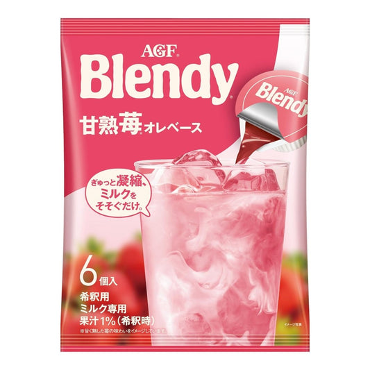 AGF Blendy Potion Sweet Mature Strawberry Ore Base 6Pcs Food, Beverages & Tobacco oceanbuy beauty markham toronto free ship USA asian korean skincare