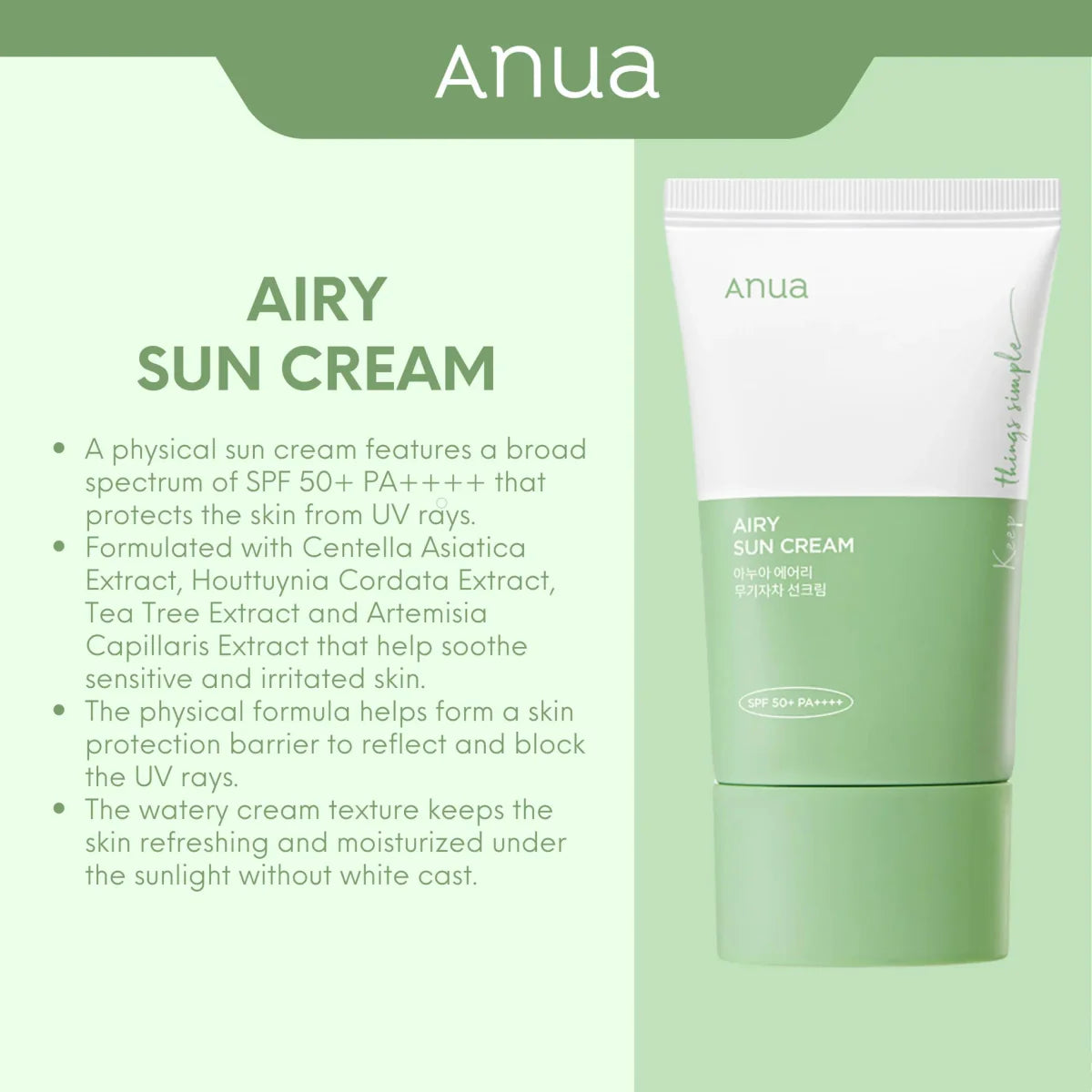 ANUA Airy Sun Cream SPF 50+ PA++++ 50ml Health & Beauty