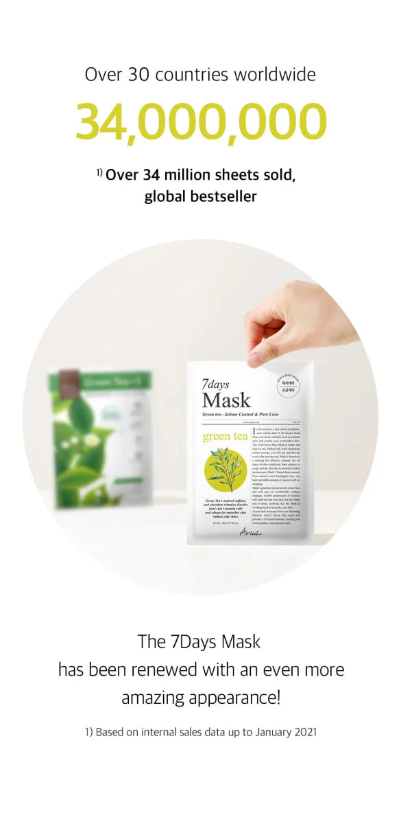 ARIUL 7 days Mask 7Pcs - Green Tea S Health & Beauty oceanbuy beauty markham toronto free ship USA asian korean skincare