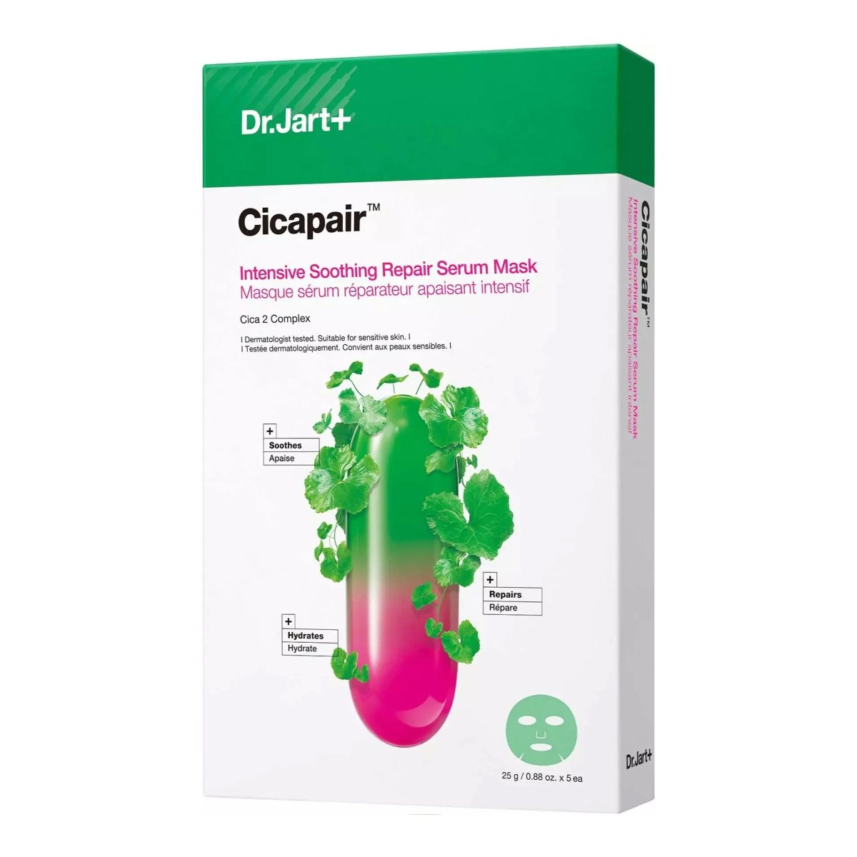 DR.JART+ Cicapair Intensive Soothing Serum Mask 5Pcs Health & Beauty