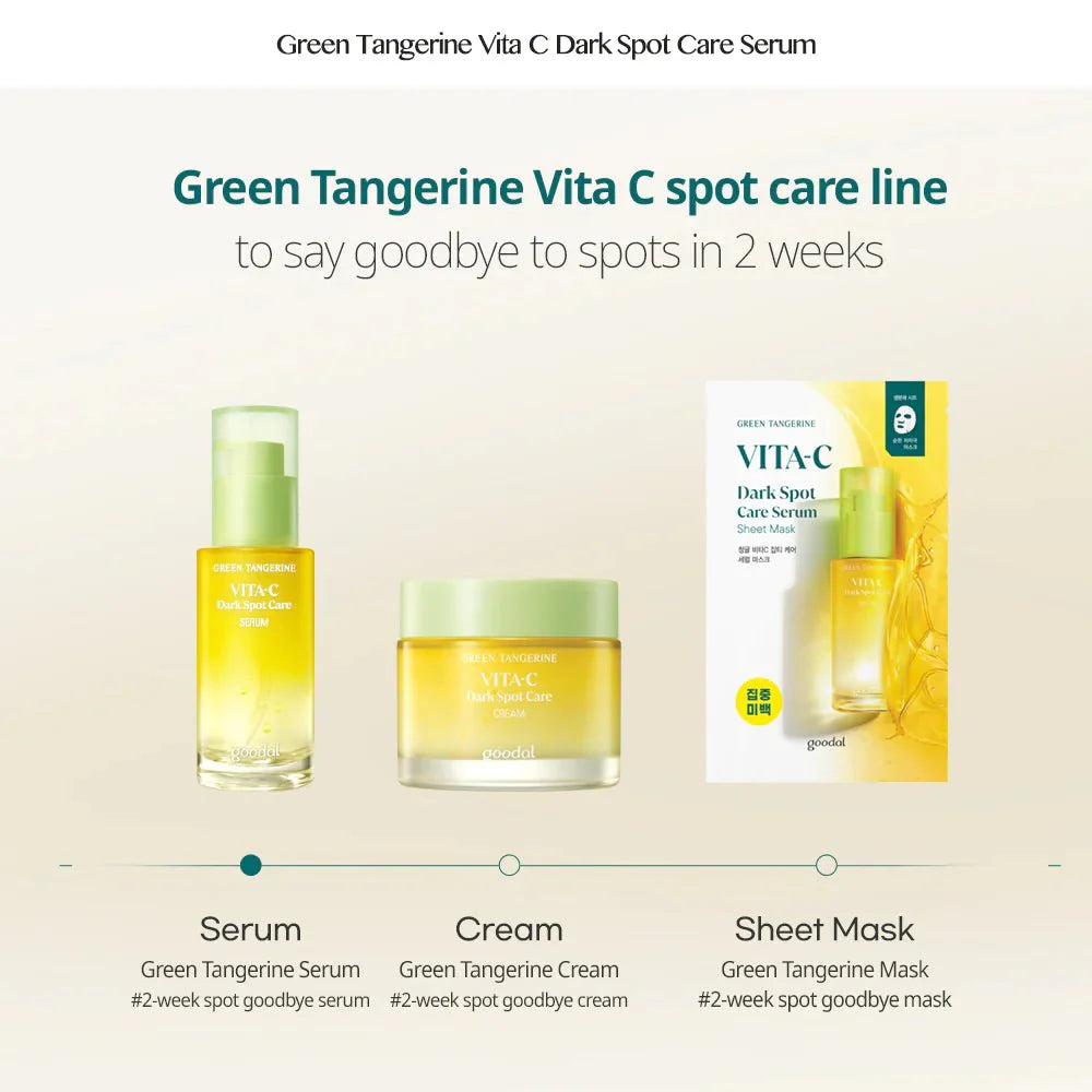 GOODAL Vita C Serum 40ml