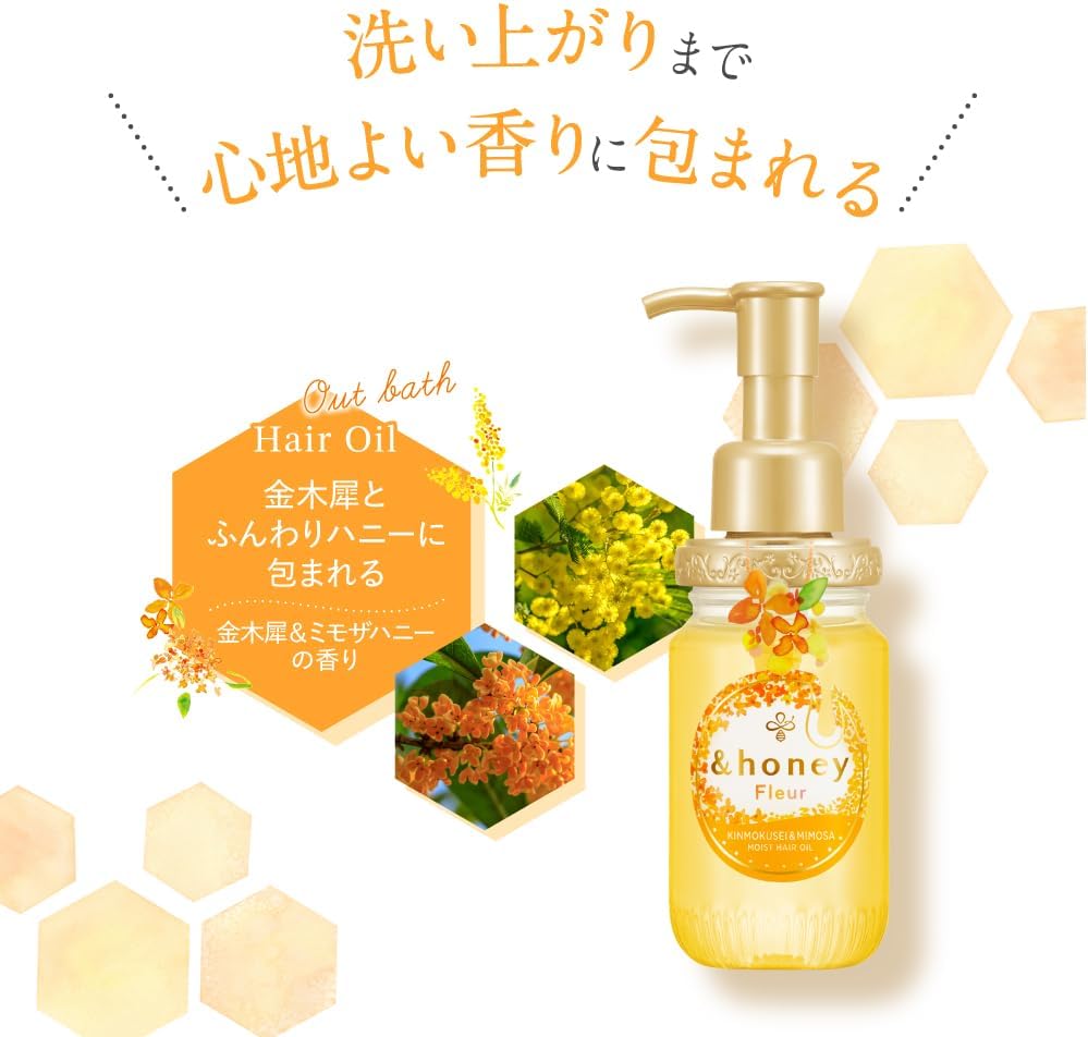 &HONEY Fleur Kinmokusei & Minosa Hair Oil 3.0 100ml Health & Beauty &HONEY oceanbuy.us USA free shipping