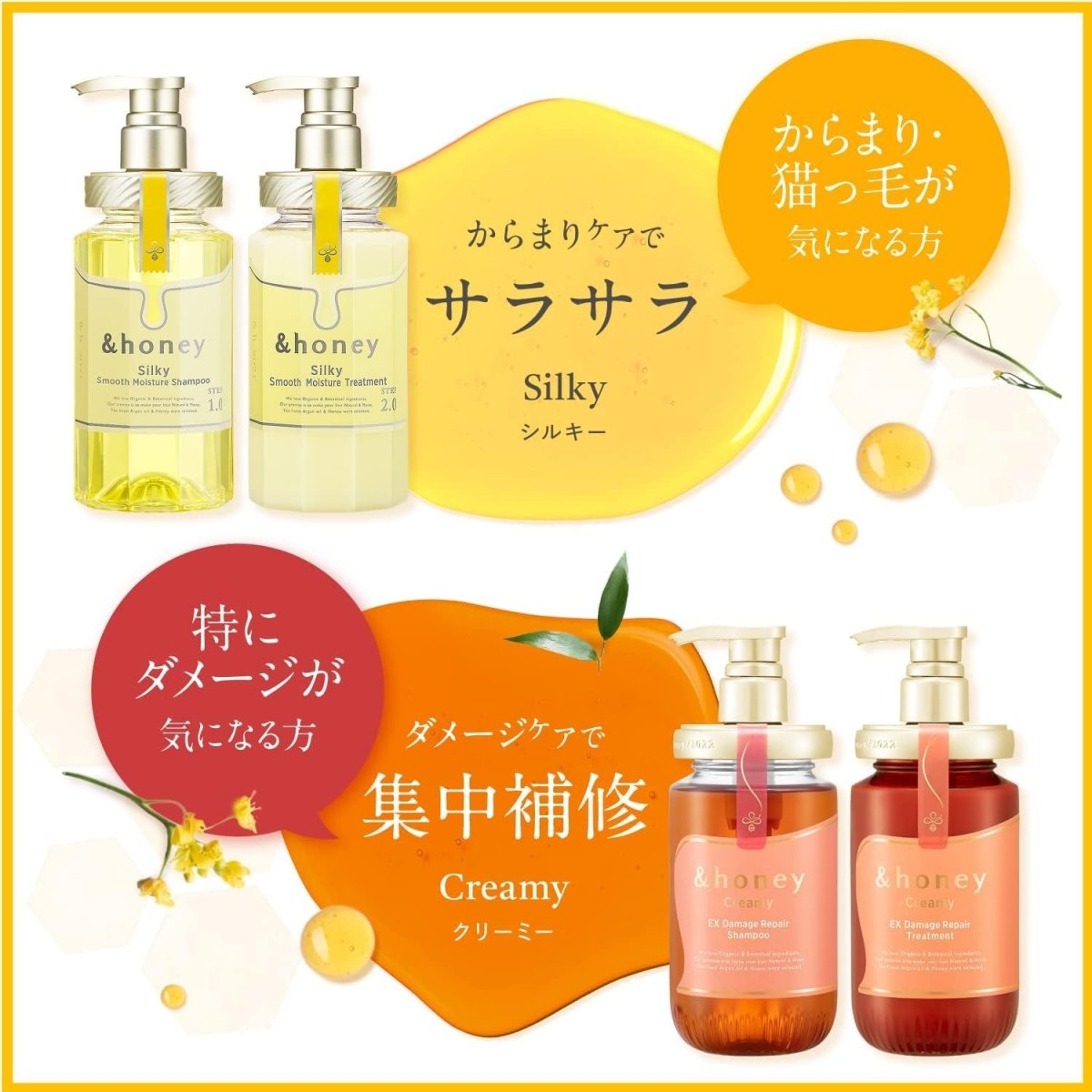 &HONEY Fleur Kinmokusei & Minosa Hair Oil 3.0 100ml Health & Beauty &HONEY oceanbuy.us USA free shipping
