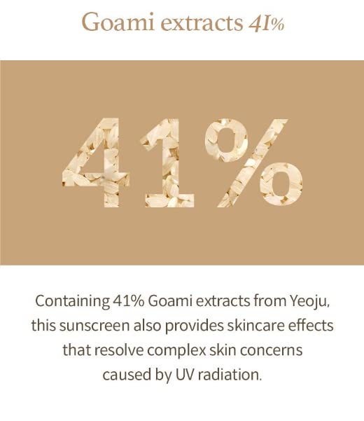 I’M FROM Rice Sunscreen SPF 50+ PA++++ 50ml Health & Beauty