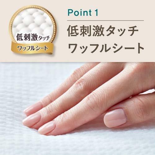 KAO Laurier F Happy Feminine Pads Thin 25cm with Wings 17 Pads oceanbuy.ca markham toronto free ship USA asian korean skincare