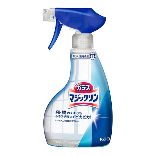 KAO Magiclean Glass Cleaner Spray 400ml Home & Garden oceanbuy beauty markham toronto free ship USA asian korean skincare