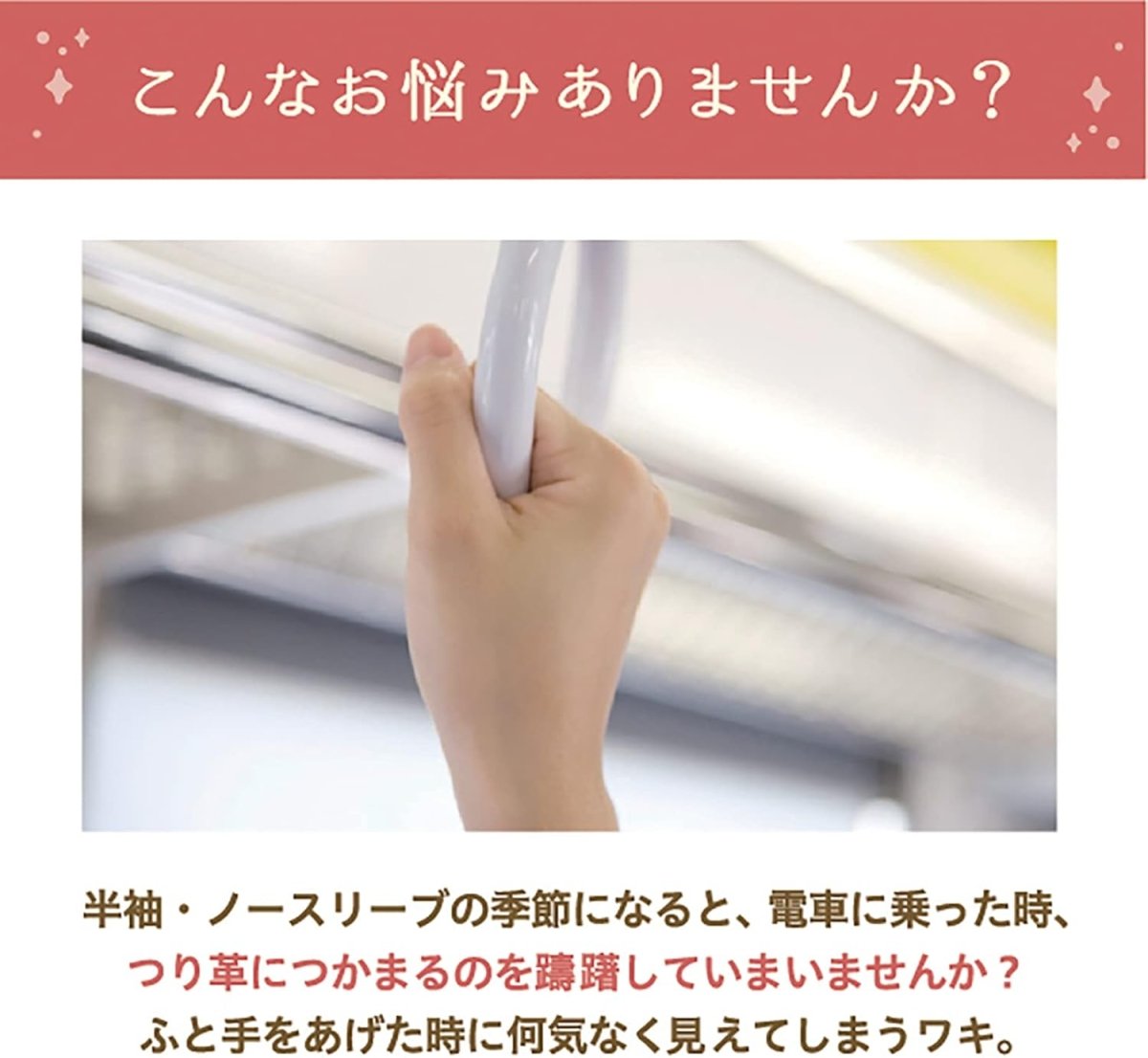 LIBERTA Underarm Exfoliating & Brightening Cream 18g Health & Beauty