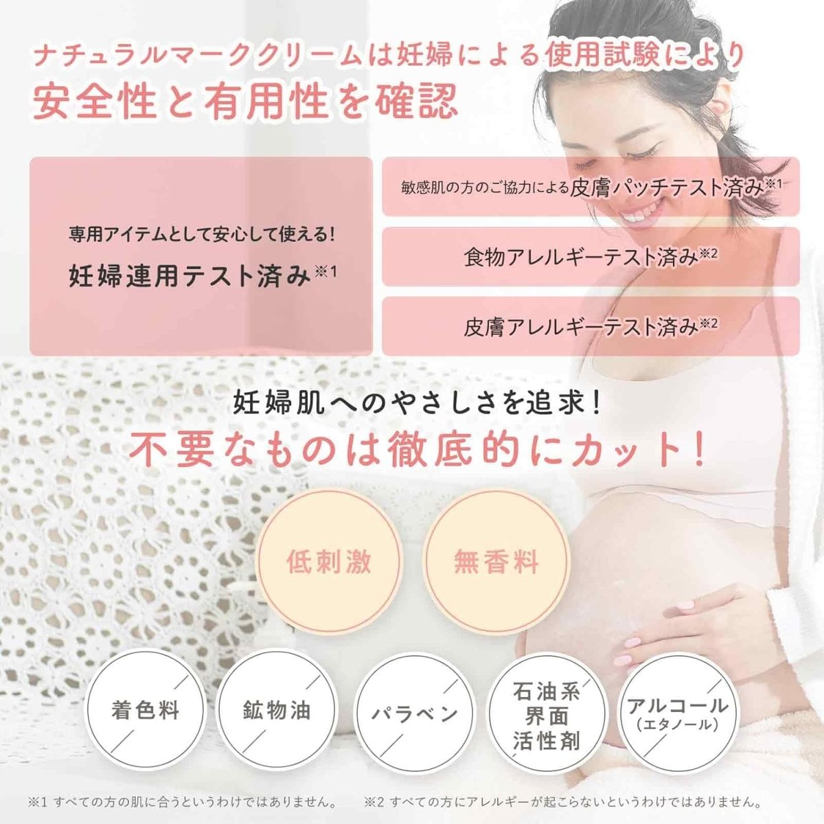 MAMA & KIDS Natural Mark Cream 470ml Health & Beauty oceanbuy beauty markham toronto free ship USA asian korean skincare