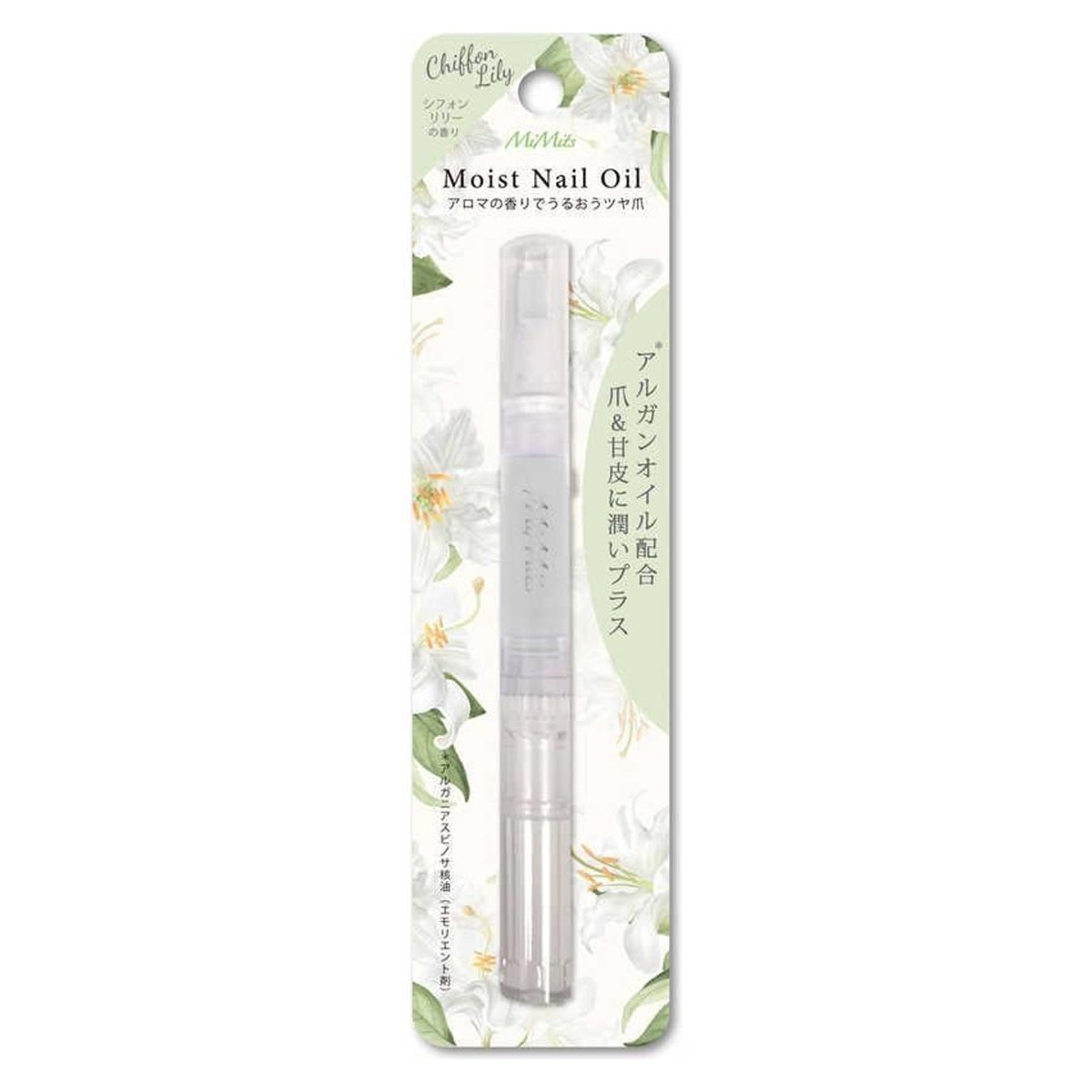 MIMITS Moist Nail Oil 2ml - 5 Scent to Choose Health & Beauty oceanbuy beauty markham toronto free ship USA asian korean skincare