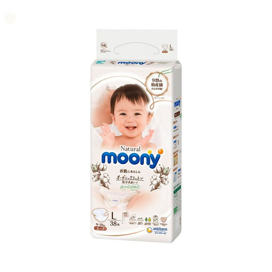 MOONY Natural Diaper With Tape - Size L (9 - 14KG) 38Pcs Baby & Toddler oceanbuy.ca markham toronto free ship USA asian korean skincare