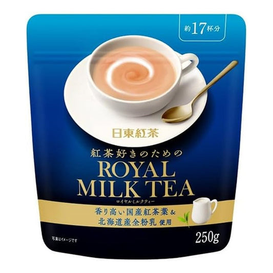 NITTOH Instant Royal Milk Tea Powder 17 Bags - 2 Quantity Options to Choose Kbeauty markham toronto free ship USA asian korean
