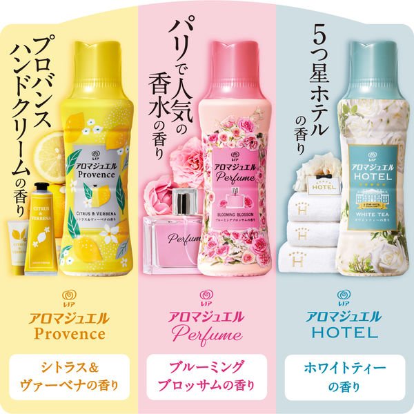 P&G Lenoir Happiness Aroma Beads 420ml - Blooming Blossom Home & Garden oceanbuy beauty markham toronto free ship USA asian korean skincare