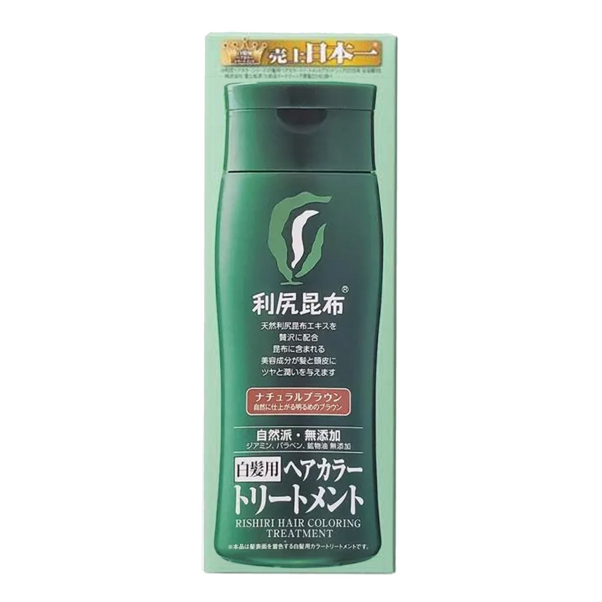 RISHIRI Kombu Natural Hair Color Treatment 200g - 4 Color to Choose Hair oceanbuy beauty markham toronto free ship USA asian korean skincare