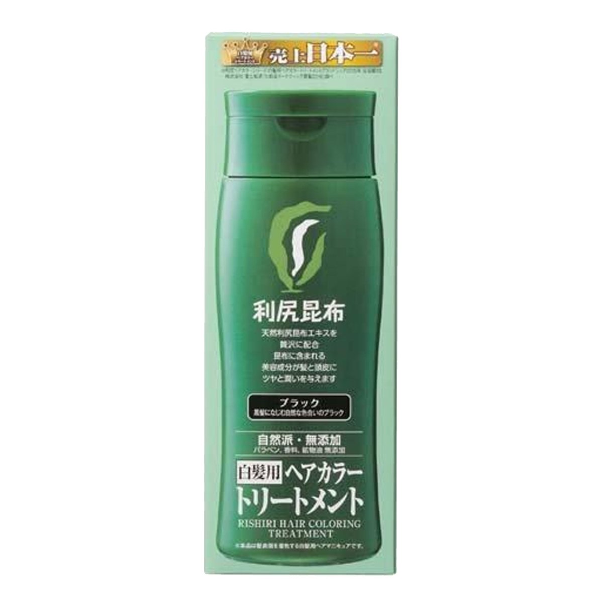 RISHIRI Kombu Natural Hair Color Treatment 200g - 4 Color to Choose Hair oceanbuy beauty markham toronto free ship USA asian korean skincare