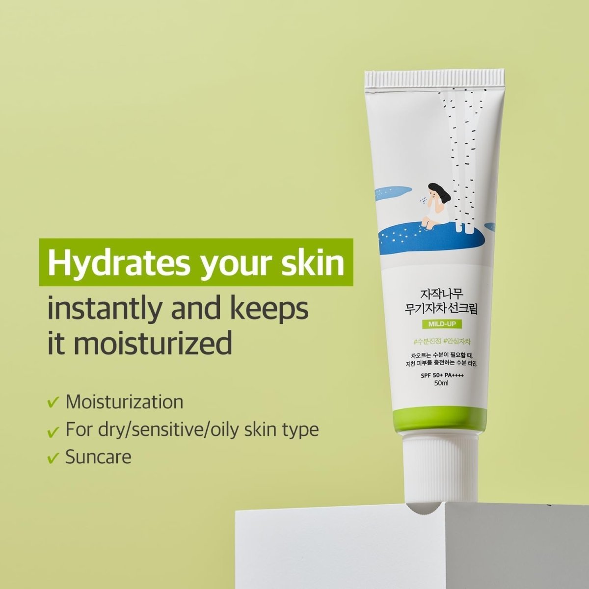 ROUND LAB Birch Juice Moisturizing Mild - Up Sunscreen SPF 50+ PA++++ 50ml Health & Beauty oceanbuy beauty markham toronto free ship USA asian korean skincare