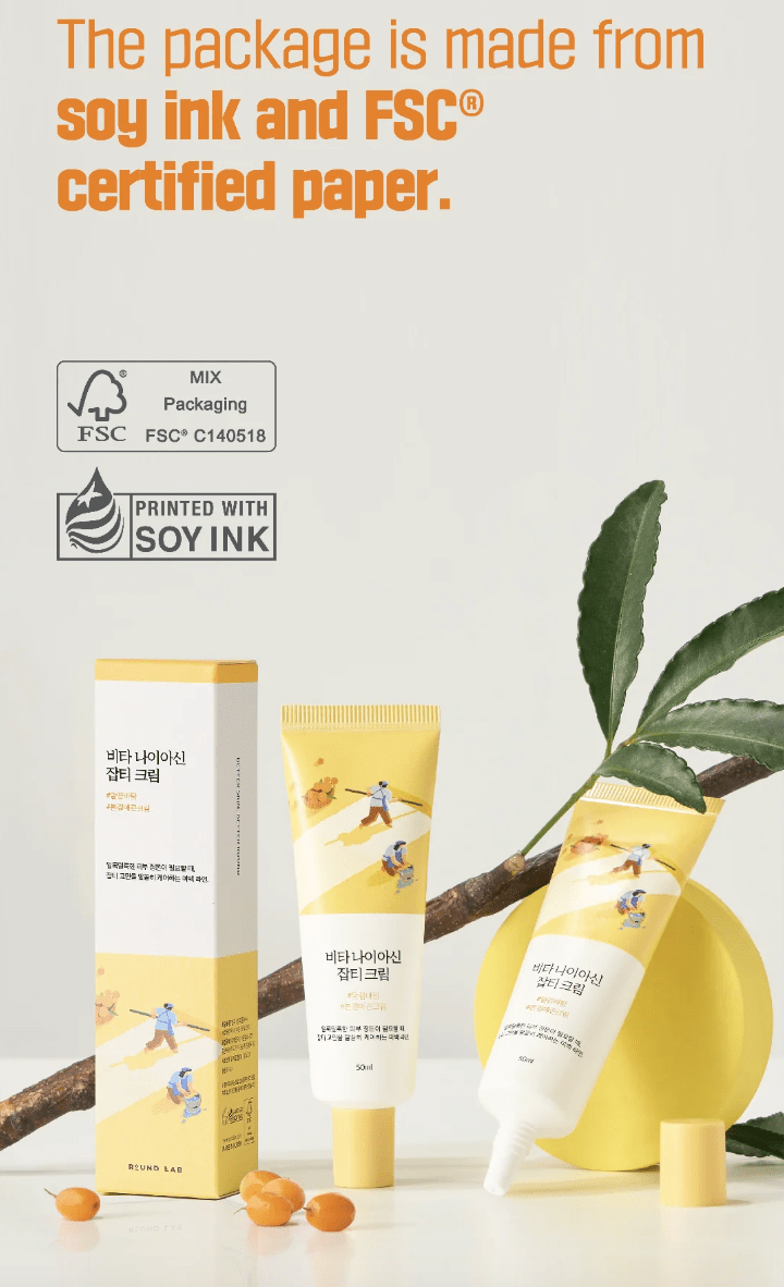 ROUND LAB Vita Niacinamide Dark Spot Cream 50ml Health & Beauty oceanbuy beauty markham toronto free ship USA asian korean skincare