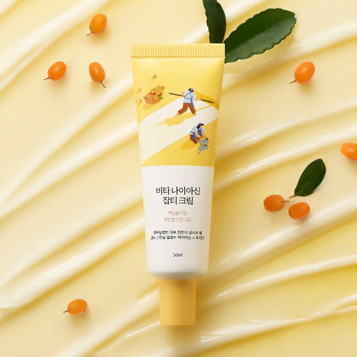 ROUND LAB Vita Niacinamide Dark Spot Cream 50ml Health & Beauty oceanbuy beauty markham toronto free ship USA asian korean skincare