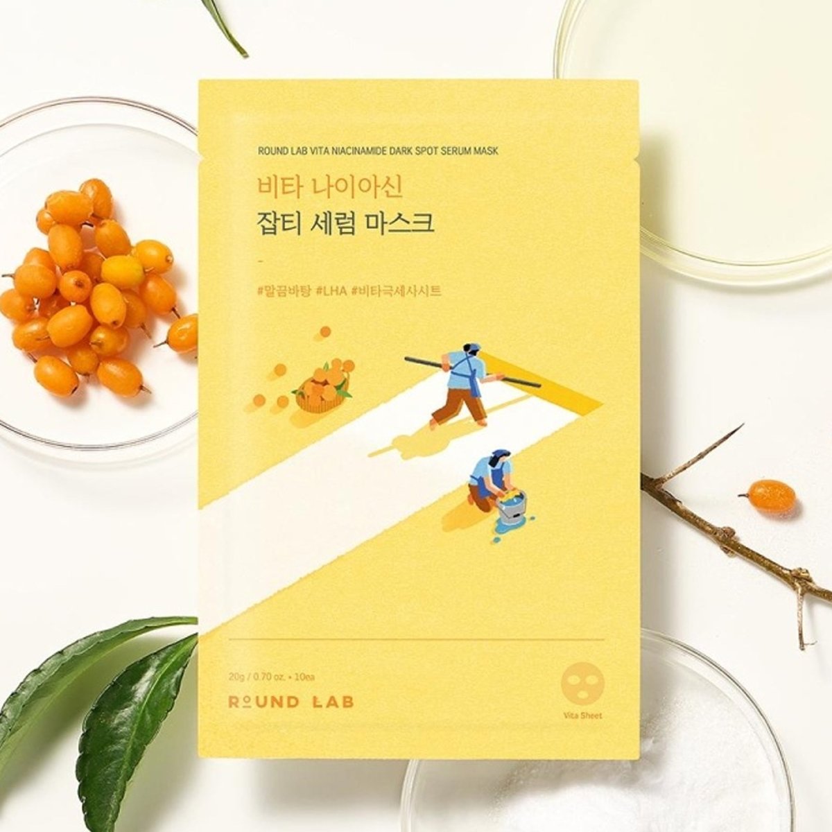 ROUND LAB Vita Niacinamide Dark Spot Serum Mask 10Pcs Health & Beauty oceanbuy beauty markham toronto free ship USA asian korean skincare