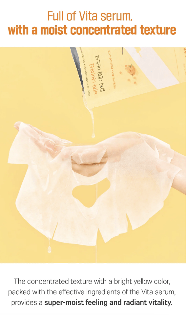 ROUND LAB Vita Niacinamide Dark Spot Serum Mask 10Pcs Health & Beauty oceanbuy beauty markham toronto free ship USA asian korean skincare