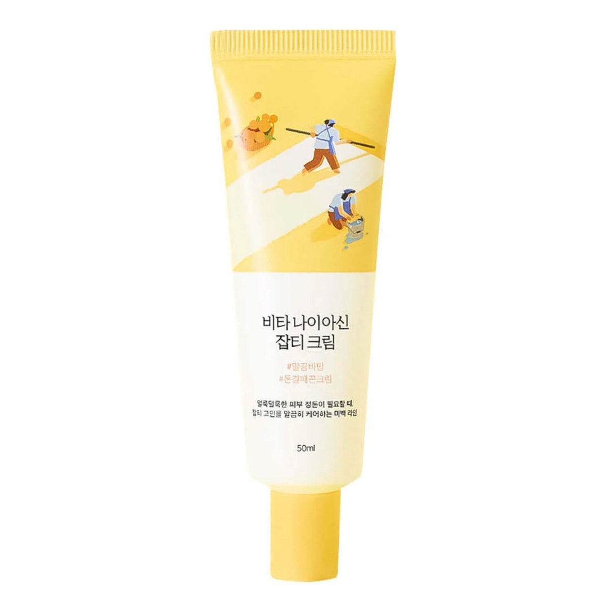 ROUND LAB Vita Niacinamide Dark Spot Cream 50ml Health & Beauty