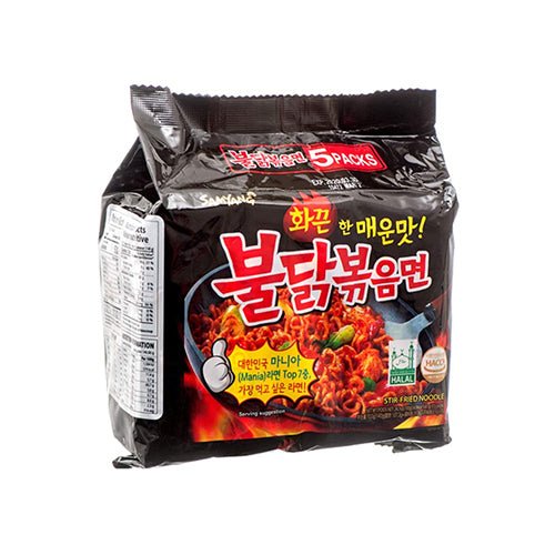 SAMYANG Hot Chicken Flavor Ramen 5 Pack/Bag Food, Beverages & Tobacco oceanbuy.ca markham toronto free ship USA asian korean skincare