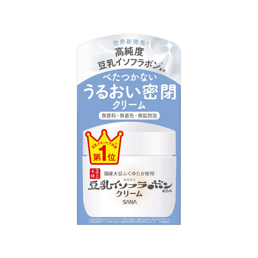 SANA Soy Milk Cream 50g Health & Beauty oceanbuy.ca markham toronto free ship USA asian korean skincare